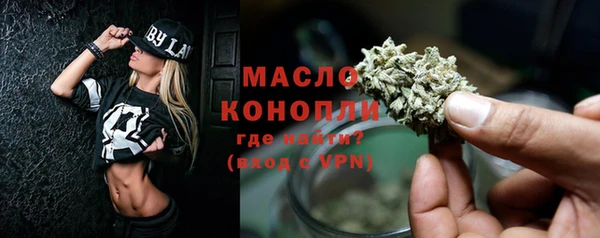 кокаин Беломорск
