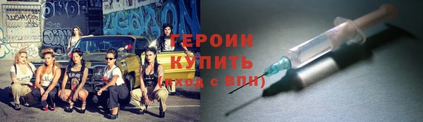 соль ск Белоозёрский