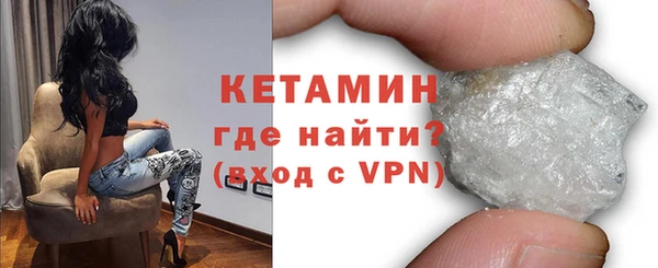 соль ск Белоозёрский