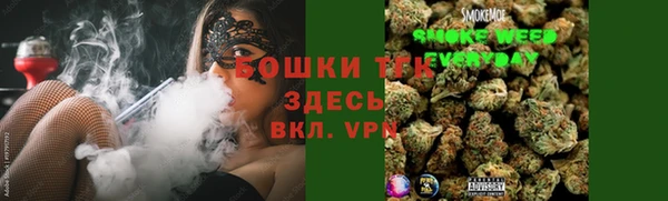кокаин Беломорск