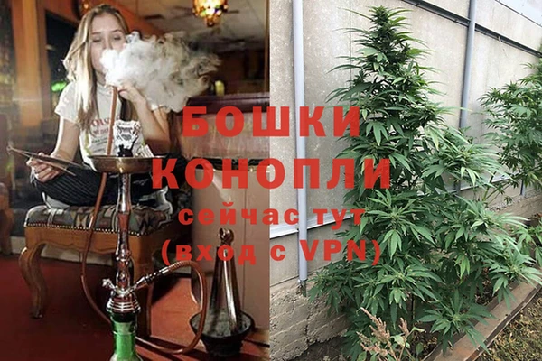 кокаин Беломорск