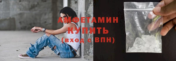 кокаин Беломорск