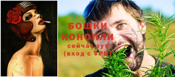 соль ск Белоозёрский
