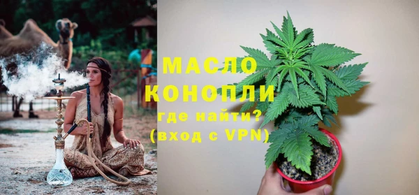 кокаин Беломорск