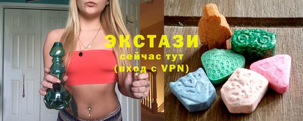 кокаин Беломорск