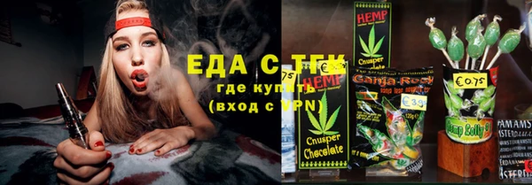 кокаин Беломорск