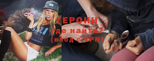 кокаин Беломорск