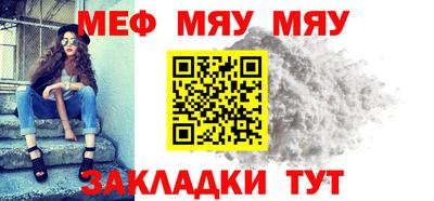 СК Владикавказ