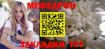 спиды Владимир