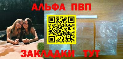 СК Владикавказ