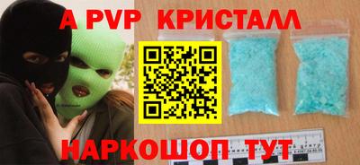 СК Владикавказ
