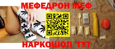марки nbome Владивосток