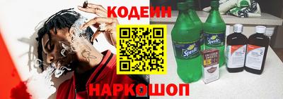 СК Владикавказ