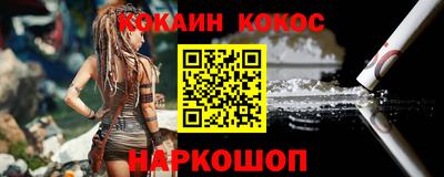СК Владикавказ