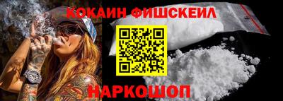 спиды Владимир