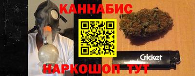 спиды Владимир