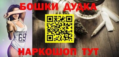СК Владикавказ