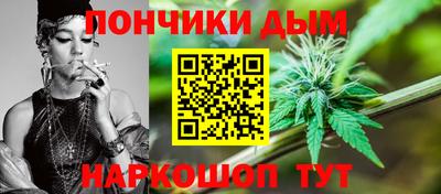 СК Владикавказ