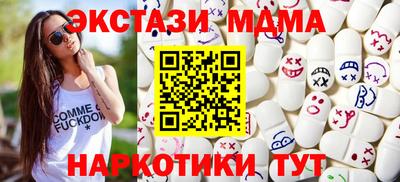 спиды Владимир