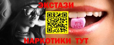 спиды Владимир