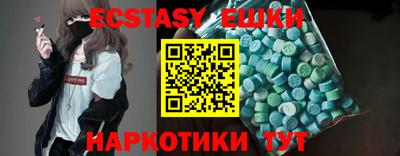 СК Владикавказ
