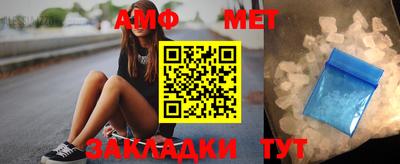 марки nbome Владивосток