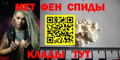 марки nbome Владивосток