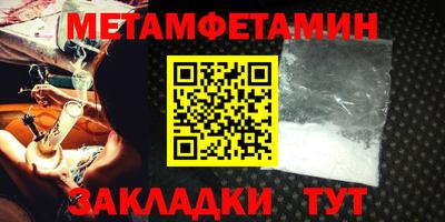 спиды Владимир
