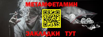 СК Владикавказ