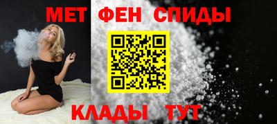 марки nbome Владивосток