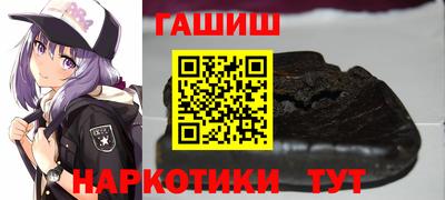 марки nbome Владивосток