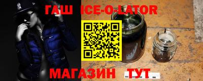 СК Владикавказ