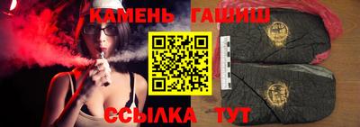 марки nbome Владивосток