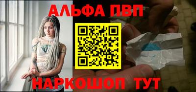 СК Владикавказ