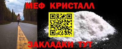 марки nbome Владивосток