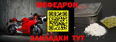 спиды Владимир