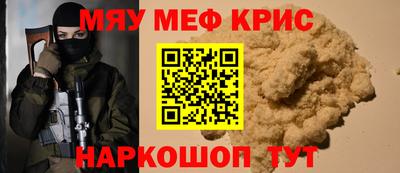 марки nbome Владивосток