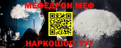 спиды Владимир