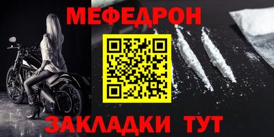 спиды Владимир