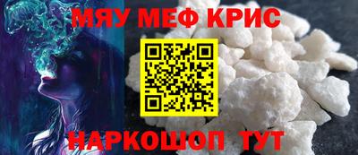 марки nbome Владивосток
