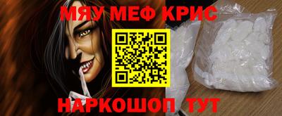марки nbome Владивосток